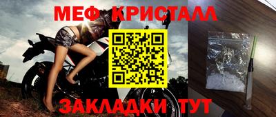 a pvp Наро-Фоминск