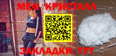 a pvp Наро-Фоминск