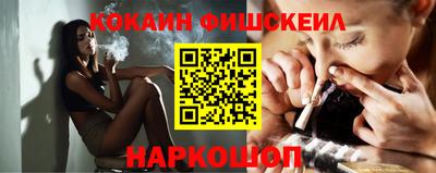 a pvp Наро-Фоминск