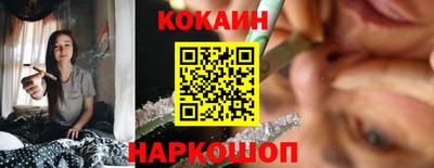 a pvp Наро-Фоминск