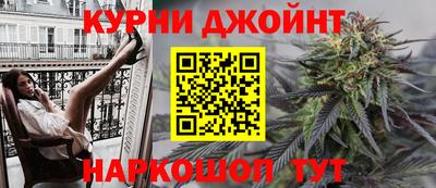 a pvp Наро-Фоминск