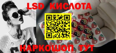 наркотики Нальчик