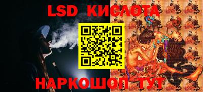 a pvp Наро-Фоминск