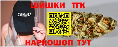 шишки Нарткала