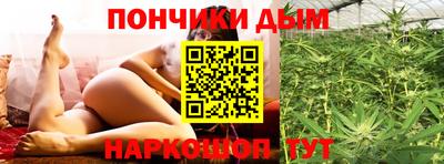 a pvp Наро-Фоминск