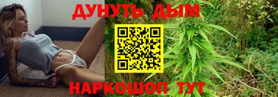 шишки Нарткала