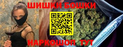 a pvp Наро-Фоминск