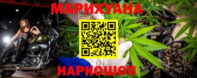 шишки Нарткала