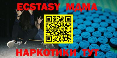 шишки Нарткала