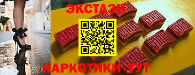 МДПВ Новозыбков