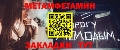 a pvp Наро-Фоминск
