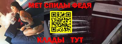 a pvp Наро-Фоминск