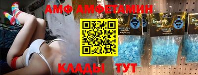 a pvp Наро-Фоминск