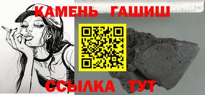 наркотики Нальчик