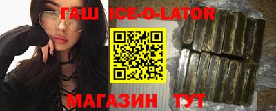 шишки Нарткала