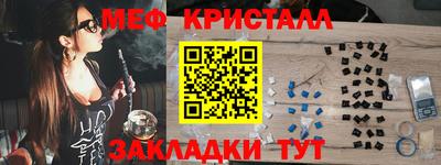 шишки Нарткала