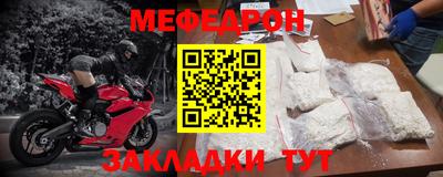 наркотики Нальчик