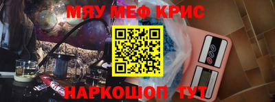 наркотики Нальчик